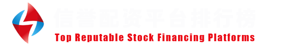 知名杠杆网